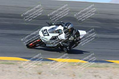 media/May-12-2024-SoCal Trackdays (Sun) [[ad755dc1f9]]/6-Bowl (845am)/